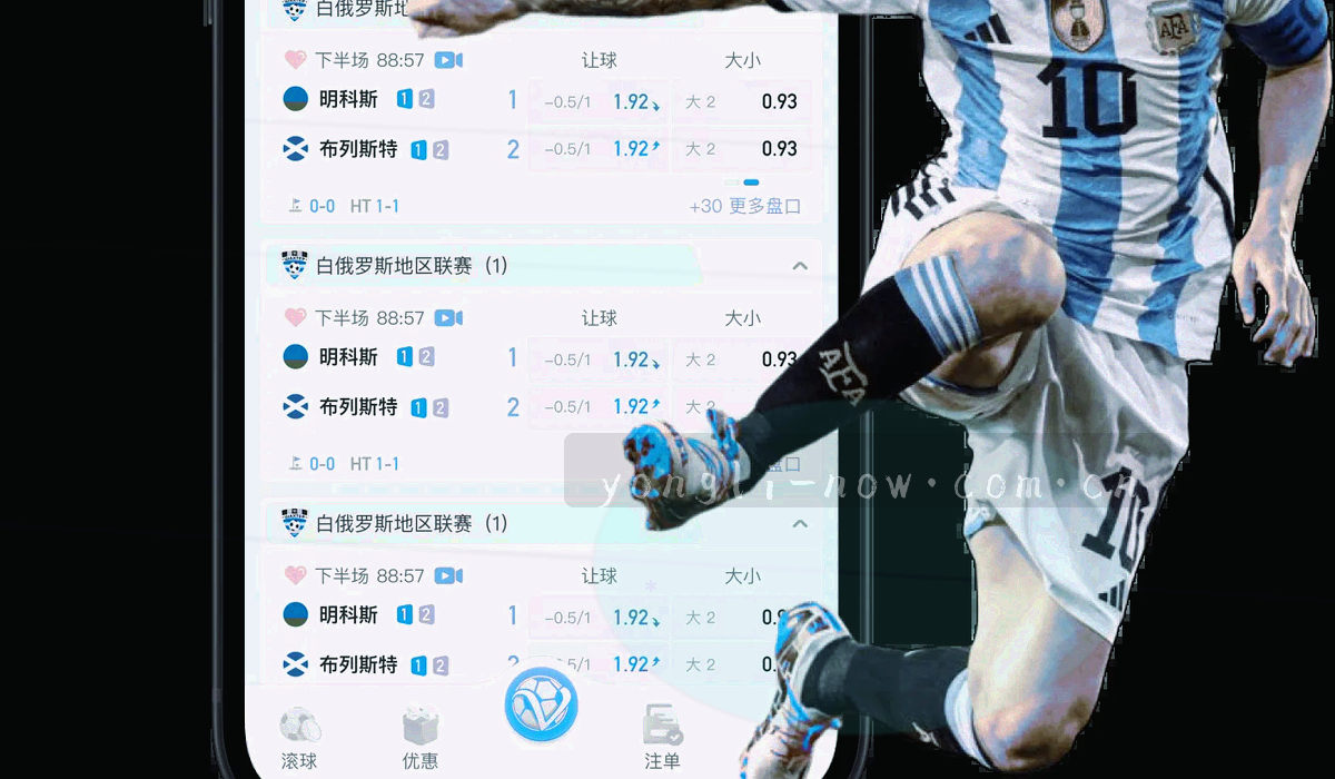纸面印章与手写编号的局部微距，纸纹与印泥边缘清晰可见