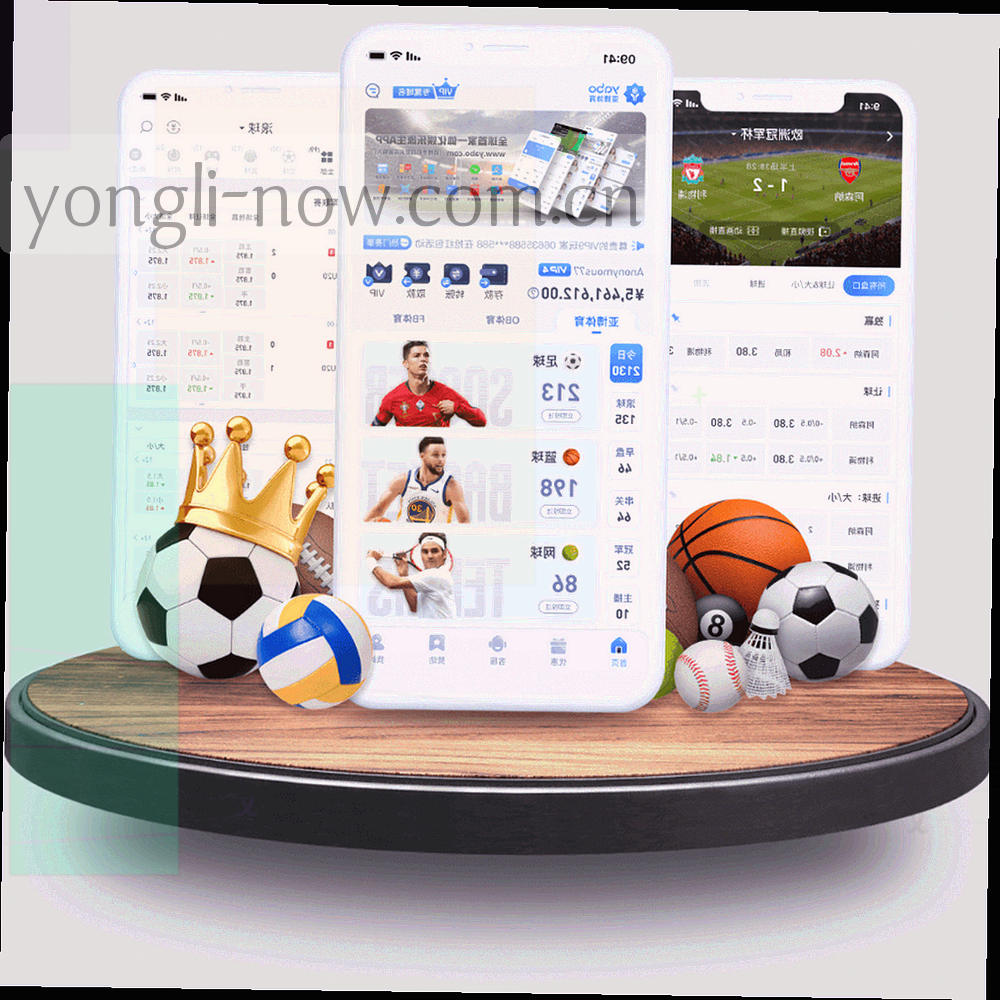 纸张上条目编号与印章的方构图微距